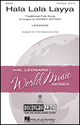 Hala Lala Layya CD choral sheet music cover